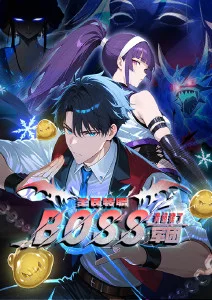 剧场版动画高清在线 三日之后